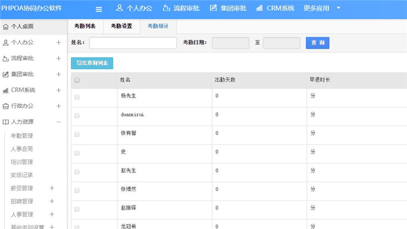 1568102912830910.jpg 1(2)_副本.jpg